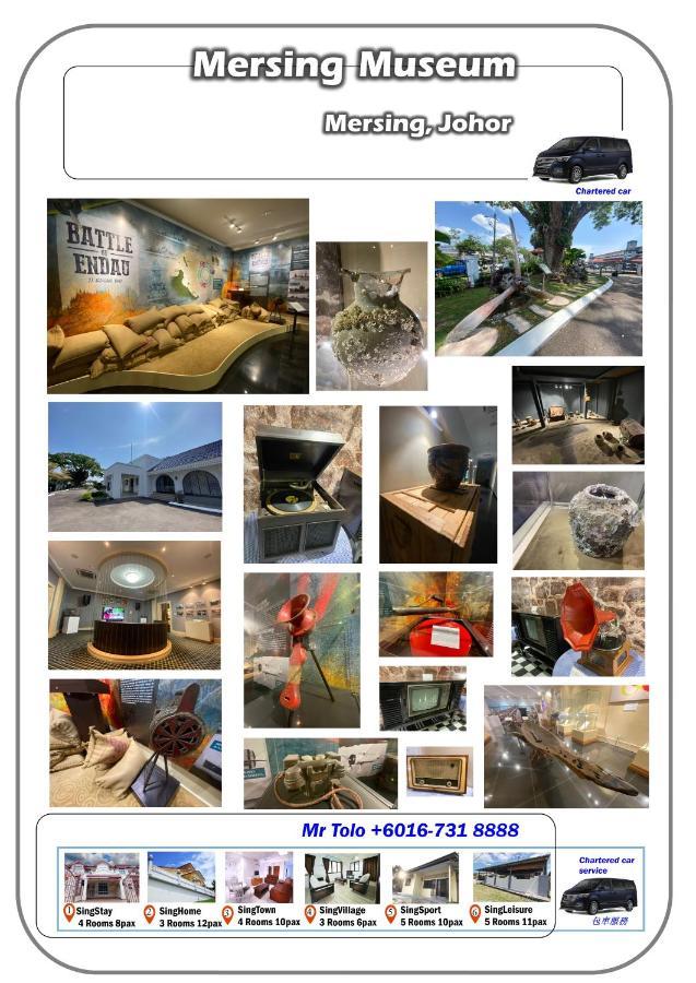 Singhome Holiday House 메르싱 외부 사진